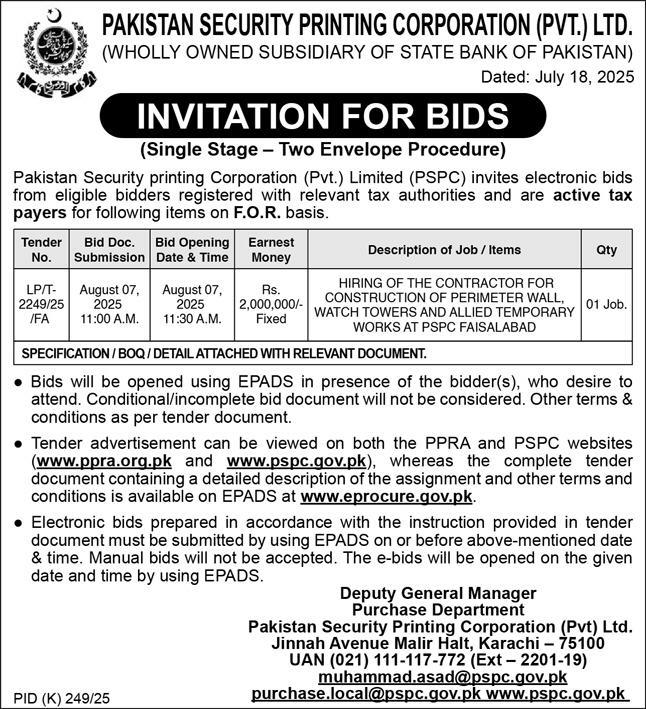 Pakistan Security Printing Corporation Private Limited Karachi Tender Notice